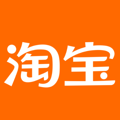 秀英淘宝云仓一件代发，淘宝菜鸟电子面单快递仓储代发