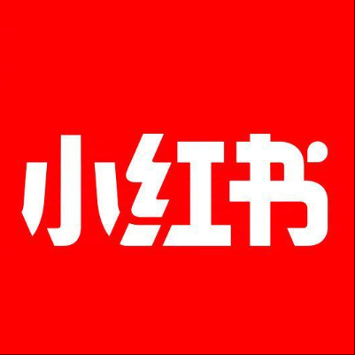  秀英小红书云仓一件代发，小红书电子面单快递仓储代发