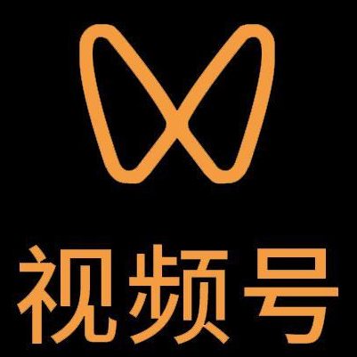 秀英微信视频号多云仓一件代发，微信视频号电子面单快递仓储代发